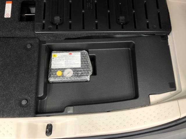 シエンタ ハイブリッドX 車検付/ETC/ナビ(ECLIPSE/AVN-SZ05IW)/バックカメラ/Bluetooth/TV/DVD/CD/SD/レオニス17インチAW/ローダウン/片側パワースライド/シートヒーター(67枚目)