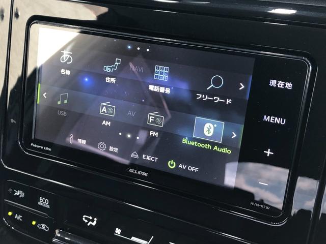 プリウス Ｓ　禁煙車／ＥＴＣ／ＥＣＬＩＰＳＥナビ（ＡＶＮ－Ｒ７Ｗ）／バックカメラ／Ｂｌｕｅｔｏｏｔｈ／ＴＶ／ＤＶＤ／ＣＤ／ＳＤ／フロント・リヤエアロ／社外１７インチＡＷ／室内灯ＬＥＤ／オートライト／フォグランプ（32枚目）