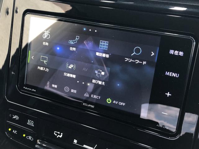 プリウス Ｓ　禁煙車／ＥＴＣ／ＥＣＬＩＰＳＥナビ（ＡＶＮ－Ｒ７Ｗ）／バックカメラ／Ｂｌｕｅｔｏｏｔｈ／ＴＶ／ＤＶＤ／ＣＤ／ＳＤ／フロント・リヤエアロ／社外１７インチＡＷ／室内灯ＬＥＤ／オートライト／フォグランプ（33枚目）