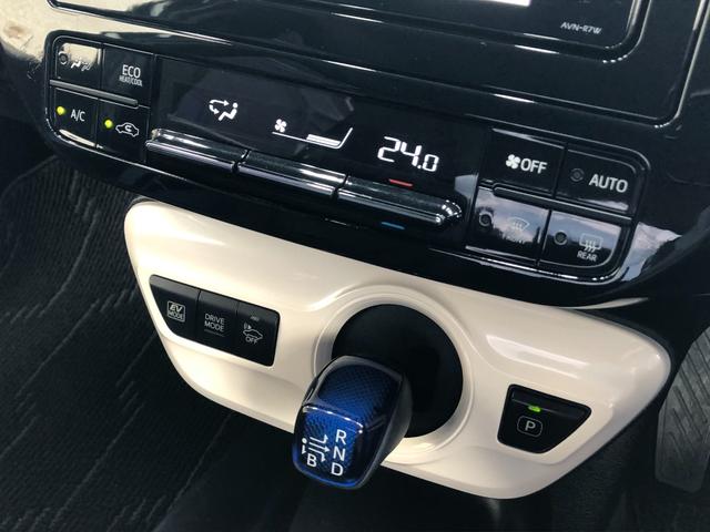 プリウス Ｓ　禁煙車／ＥＴＣ／ＥＣＬＩＰＳＥナビ（ＡＶＮ－Ｒ７Ｗ）／バックカメラ／Ｂｌｕｅｔｏｏｔｈ／ＴＶ／ＤＶＤ／ＣＤ／ＳＤ／フロント・リヤエアロ／社外１７インチＡＷ／室内灯ＬＥＤ／オートライト／フォグランプ（35枚目）