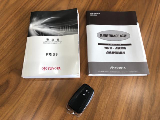 プリウス Ｓ　禁煙車／ＥＴＣ／ＥＣＬＩＰＳＥナビ（ＡＶＮ－Ｒ７Ｗ）／バックカメラ／Ｂｌｕｅｔｏｏｔｈ／ＴＶ／ＤＶＤ／ＣＤ／ＳＤ／フロント・リヤエアロ／社外１７インチＡＷ／室内灯ＬＥＤ／オートライト／フォグランプ（80枚目）