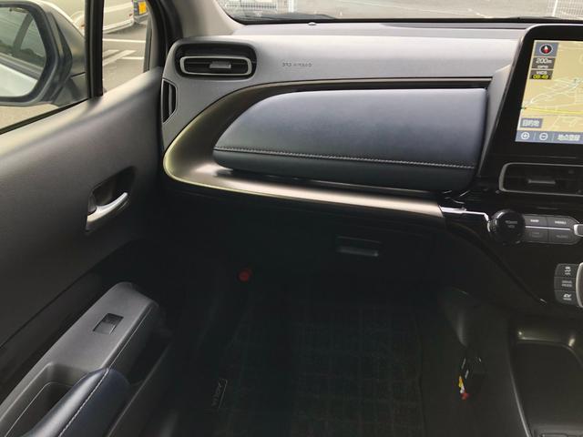 アクア Ｚ　禁煙車／ＥＴＣ／純正ナビ／バックカメラ／３６０°カメラ／Ｂｌｕｅｔｏｏｔｈ／ブラインドスポットモニター／シートヒーター／ハンドルヒーター／ＬＥＤヘッドライト／オートライト／オートエアコン／予備キー（22枚目）