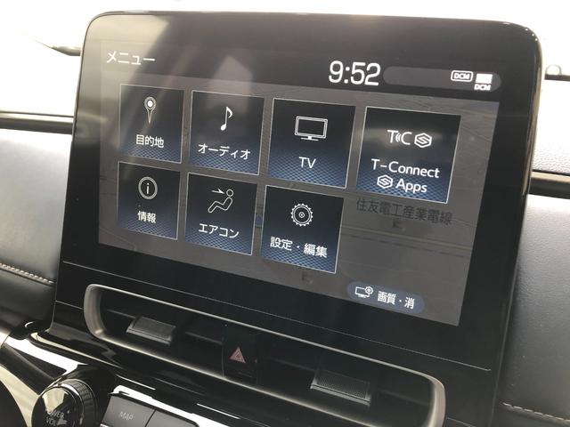 アクア Ｚ　禁煙車／ＥＴＣ／純正ナビ／バックカメラ／３６０°カメラ／Ｂｌｕｅｔｏｏｔｈ／ブラインドスポットモニター／シートヒーター／ハンドルヒーター／ＬＥＤヘッドライト／オートライト／オートエアコン／予備キー（32枚目）