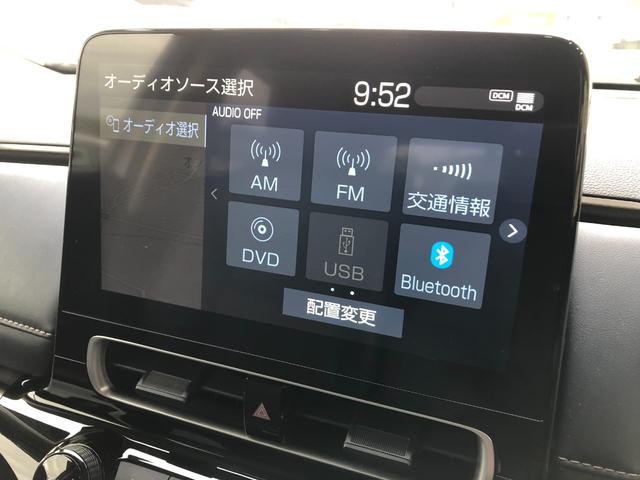 アクア Ｚ　禁煙車／ＥＴＣ／純正ナビ／バックカメラ／３６０°カメラ／Ｂｌｕｅｔｏｏｔｈ／ブラインドスポットモニター／シートヒーター／ハンドルヒーター／ＬＥＤヘッドライト／オートライト／オートエアコン／予備キー（33枚目）