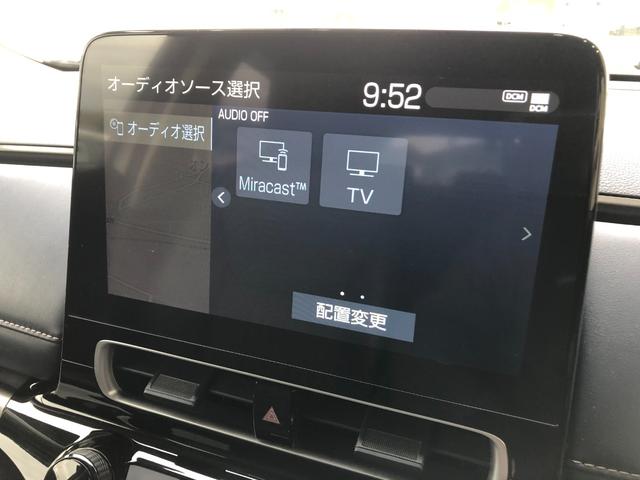 アクア Ｚ　禁煙車／ＥＴＣ／純正ナビ／バックカメラ／３６０°カメラ／Ｂｌｕｅｔｏｏｔｈ／ブラインドスポットモニター／シートヒーター／ハンドルヒーター／ＬＥＤヘッドライト／オートライト／オートエアコン／予備キー（34枚目）