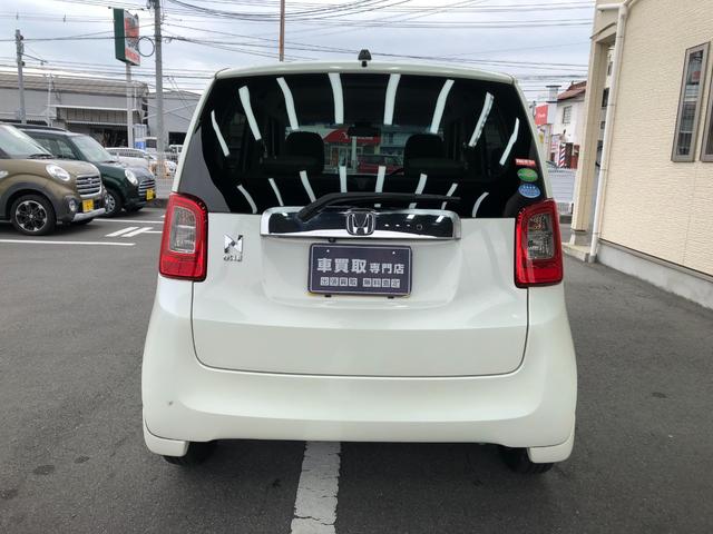 Ｎ－ＯＮＥ ツアラー・Ａパッケージ　車検付／禁煙車／ＥＴＣ／ストラーダＳＤナビ（ＣＮ－Ｒ３００Ｄ）／バックカメラ／Ｂｌｕｅｔｏｏｔｈ／ＴＶ／ＤＶＤ／ＣＤ／ＳＤ／オートクルーズコントロール／オートライト／ベンチシート／アイドリングストップ（17枚目）