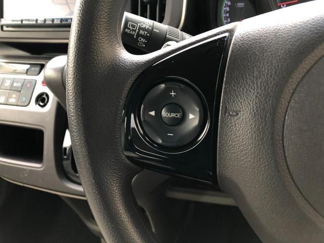 Ｎ－ＯＮＥ ツアラー・Ａパッケージ　車検付／禁煙車／ＥＴＣ／ストラーダＳＤナビ（ＣＮ－Ｒ３００Ｄ）／バックカメラ／Ｂｌｕｅｔｏｏｔｈ／ＴＶ／ＤＶＤ／ＣＤ／ＳＤ／オートクルーズコントロール／オートライト／ベンチシート／アイドリングストップ（26枚目）