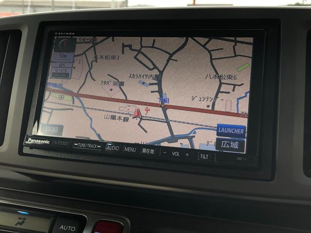 Ｎ－ＯＮＥ ツアラー・Ａパッケージ　車検付／禁煙車／ＥＴＣ／ストラーダＳＤナビ（ＣＮ－Ｒ３００Ｄ）／バックカメラ／Ｂｌｕｅｔｏｏｔｈ／ＴＶ／ＤＶＤ／ＣＤ／ＳＤ／オートクルーズコントロール／オートライト／ベンチシート／アイドリングストップ（29枚目）