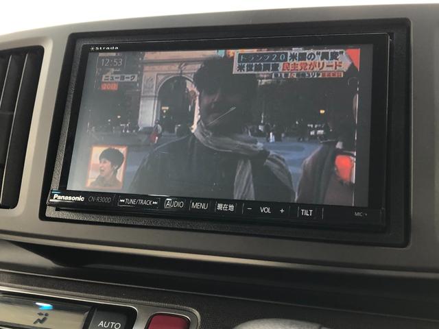 Ｎ－ＯＮＥ ツアラー・Ａパッケージ　車検付／禁煙車／ＥＴＣ／ストラーダＳＤナビ（ＣＮ－Ｒ３００Ｄ）／バックカメラ／Ｂｌｕｅｔｏｏｔｈ／ＴＶ／ＤＶＤ／ＣＤ／ＳＤ／オートクルーズコントロール／オートライト／ベンチシート／アイドリングストップ（31枚目）