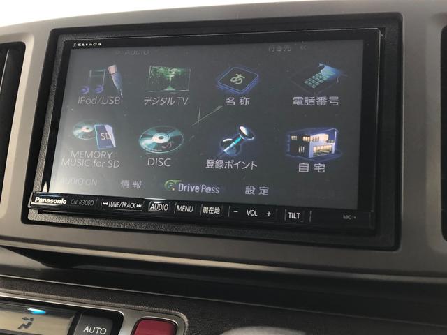 Ｎ－ＯＮＥ ツアラー・Ａパッケージ　車検付／禁煙車／ＥＴＣ／ストラーダＳＤナビ（ＣＮ－Ｒ３００Ｄ）／バックカメラ／Ｂｌｕｅｔｏｏｔｈ／ＴＶ／ＤＶＤ／ＣＤ／ＳＤ／オートクルーズコントロール／オートライト／ベンチシート／アイドリングストップ（33枚目）