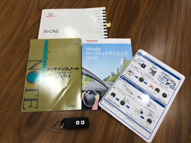 Ｎ－ＯＮＥ ツアラー・Ａパッケージ　車検付／禁煙車／ＥＴＣ／ストラーダＳＤナビ（ＣＮ－Ｒ３００Ｄ）／バックカメラ／Ｂｌｕｅｔｏｏｔｈ／ＴＶ／ＤＶＤ／ＣＤ／ＳＤ／オートクルーズコントロール／オートライト／ベンチシート／アイドリングストップ（77枚目）