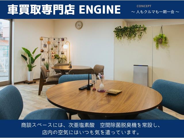 当店では店内の環境に気を使っています！パナソニック／ジアイーノ常設。ペット連れのお客様もマナーを守って頂ければ、来店可能となっております。