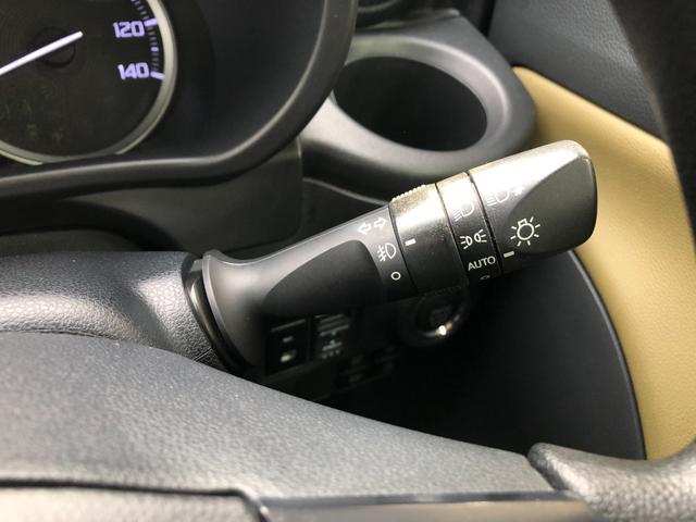 【オートライト／ヘッドライト／フォグランプ／ウインカースイッチ】