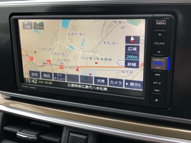 【純正メモリーナビ（ＮＭＺＫ−Ｗ６９Ｄ）】