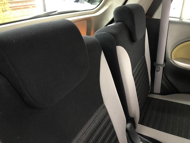 【リヤシートリクライニング幅】