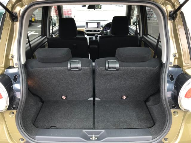 【ラゲッジスペース】