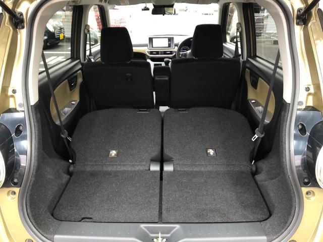 【ラゲッジスペースフラット】