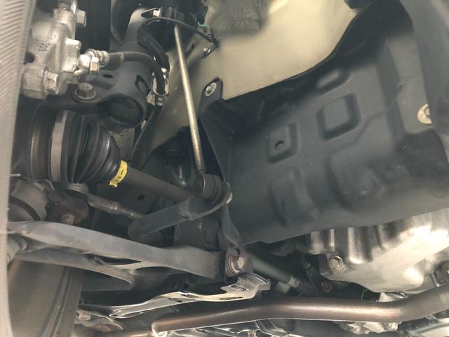 【フロント下まわり】