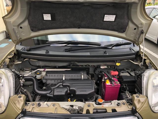 【エンジンルーム】