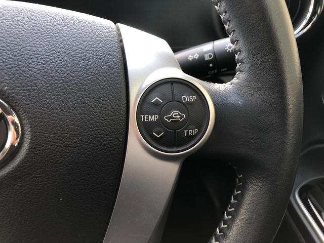 アクア Ｘ－アーバン　車検付／ＥＴＣ／ドライブレコーダー／純正ＳＤナビ／バックカメラ／Ｂｌｕｅｔｏｏｔｈ／ＴＶ／ＤＶＤ／ＣＤ／ＳＤ／オートマチックハイビーム／オートライト／電動格納ミラー／スマートキー／予備キー（23枚目）