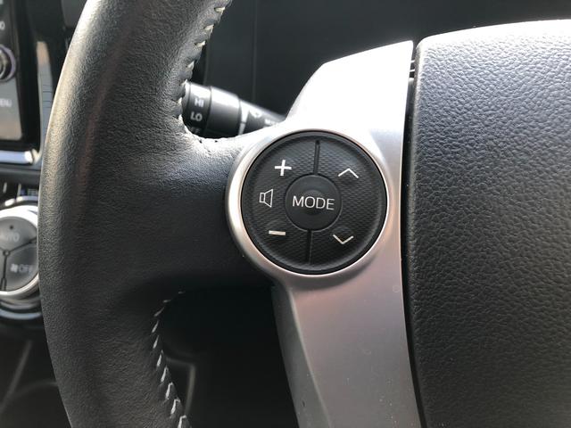 アクア Ｘ－アーバン　車検付／ＥＴＣ／ドライブレコーダー／純正ＳＤナビ／バックカメラ／Ｂｌｕｅｔｏｏｔｈ／ＴＶ／ＤＶＤ／ＣＤ／ＳＤ／オートマチックハイビーム／オートライト／電動格納ミラー／スマートキー／予備キー（25枚目）