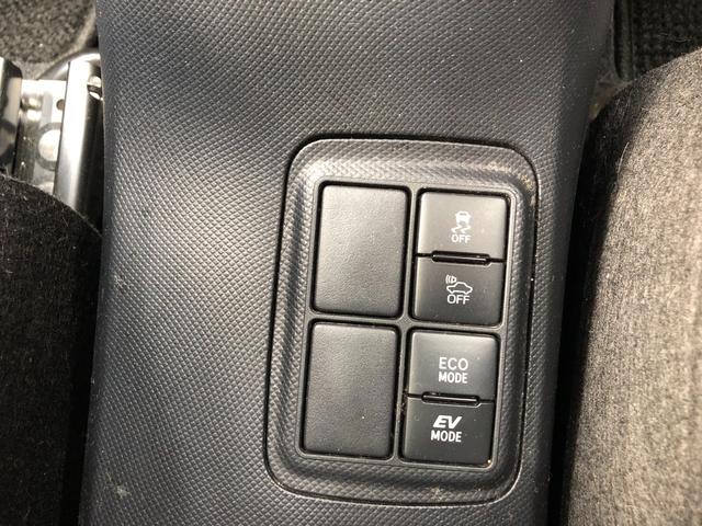 アクア Ｘ－アーバン　車検付／ＥＴＣ／ドライブレコーダー／純正ＳＤナビ／バックカメラ／Ｂｌｕｅｔｏｏｔｈ／ＴＶ／ＤＶＤ／ＣＤ／ＳＤ／オートマチックハイビーム／オートライト／電動格納ミラー／スマートキー／予備キー（40枚目）