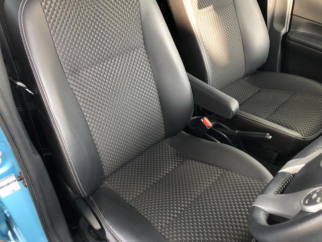 アクア Ｘ－アーバン　車検付／ＥＴＣ／ドライブレコーダー／純正ＳＤナビ／バックカメラ／Ｂｌｕｅｔｏｏｔｈ／ＴＶ／ＤＶＤ／ＣＤ／ＳＤ／オートマチックハイビーム／オートライト／電動格納ミラー／スマートキー／予備キー（43枚目）