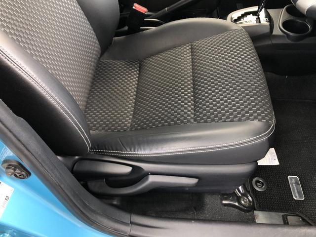 アクア Ｘ－アーバン　車検付／ＥＴＣ／ドライブレコーダー／純正ＳＤナビ／バックカメラ／Ｂｌｕｅｔｏｏｔｈ／ＴＶ／ＤＶＤ／ＣＤ／ＳＤ／オートマチックハイビーム／オートライト／電動格納ミラー／スマートキー／予備キー（44枚目）