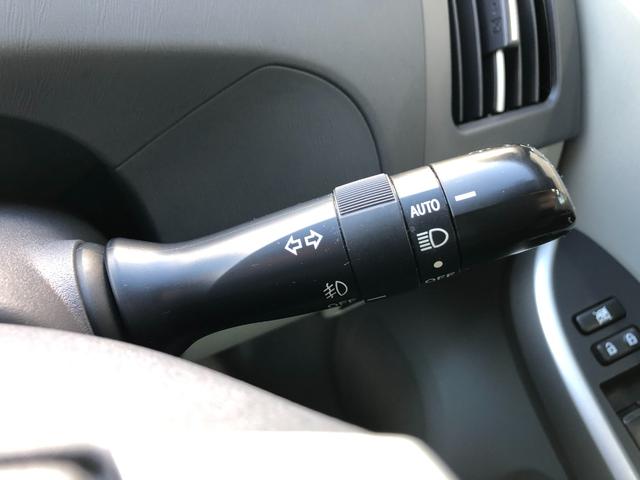 プリウス S 禁煙車/ETC/純正HDDナビ/バックカメラ/Bluetooth/TV/DVD/CD/SD/オートライト/フォグランプ/電動格納ミラー/ドアバイザー/純正15インチアルミホイール/スマートキー(26枚目)