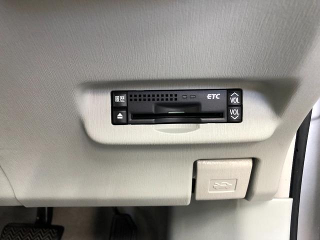 プリウス S 禁煙車/ETC/純正HDDナビ/バックカメラ/Bluetooth/TV/DVD/CD/SD/オートライト/フォグランプ/電動格納ミラー/ドアバイザー/純正15インチアルミホイール/スマートキー(30枚目)