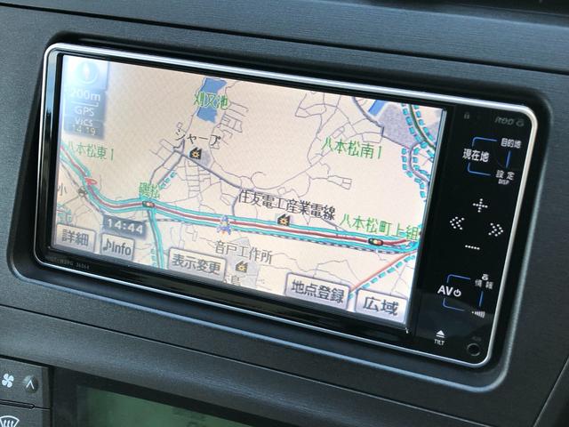 プリウス S 禁煙車/ETC/純正HDDナビ/バックカメラ/Bluetooth/TV/DVD/CD/SD/オートライト/フォグランプ/電動格納ミラー/ドアバイザー/純正15インチアルミホイール/スマートキー(32枚目)