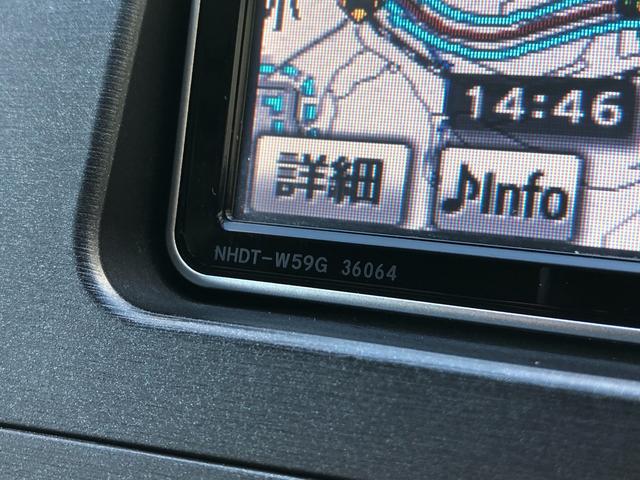 プリウス S 禁煙車/ETC/純正HDDナビ/バックカメラ/Bluetooth/TV/DVD/CD/SD/オートライト/フォグランプ/電動格納ミラー/ドアバイザー/純正15インチアルミホイール/スマートキー(33枚目)