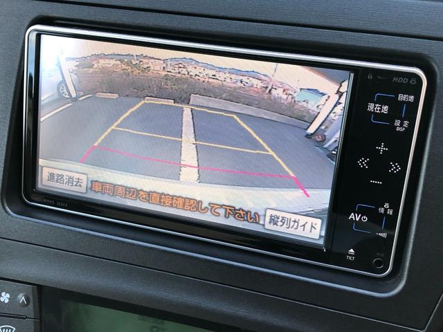 プリウス S 禁煙車/ETC/純正HDDナビ/バックカメラ/Bluetooth/TV/DVD/CD/SD/オートライト/フォグランプ/電動格納ミラー/ドアバイザー/純正15インチアルミホイール/スマートキー(34枚目)