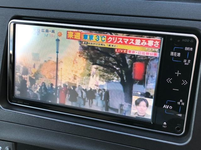 プリウス S 禁煙車/ETC/純正HDDナビ/バックカメラ/Bluetooth/TV/DVD/CD/SD/オートライト/フォグランプ/電動格納ミラー/ドアバイザー/純正15インチアルミホイール/スマートキー(35枚目)