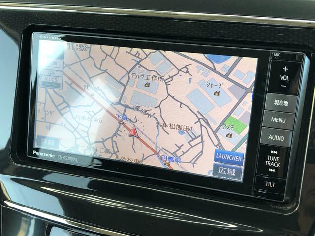 プリウスアルファ Ｓ　禁煙車／ＥＴＣ／ストラーダナビ（ＣＮ－ＡＳ３００ＷＤ）／バックカメラ／Ｂｌｕｅｔｏｏｔｈ／ＴＶ／ＤＶＤ／ＣＤ／ＳＤ／オートライト／フォグランプ／電動格納ミラー／オートエアコン／スマートキー（30枚目）