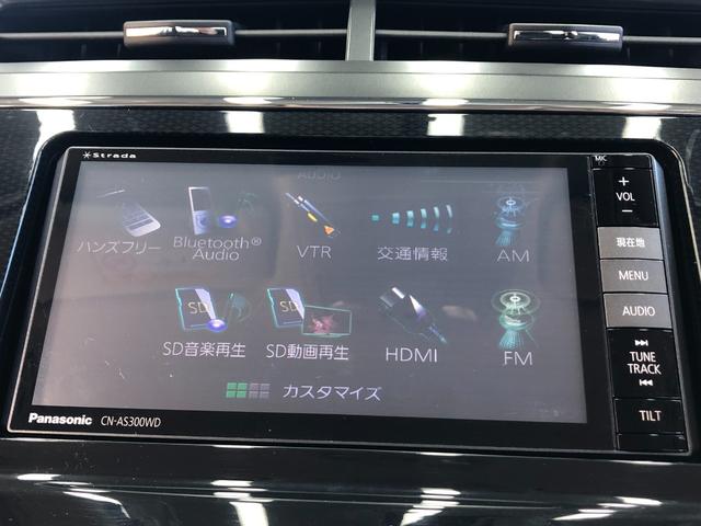 プリウスアルファ Ｓ　禁煙車／ＥＴＣ／ストラーダナビ（ＣＮ－ＡＳ３００ＷＤ）／バックカメラ／Ｂｌｕｅｔｏｏｔｈ／ＴＶ／ＤＶＤ／ＣＤ／ＳＤ／オートライト／フォグランプ／電動格納ミラー／オートエアコン／スマートキー（32枚目）