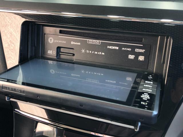 プリウスアルファ Ｓ　禁煙車／ＥＴＣ／ストラーダナビ（ＣＮ－ＡＳ３００ＷＤ）／バックカメラ／Ｂｌｕｅｔｏｏｔｈ／ＴＶ／ＤＶＤ／ＣＤ／ＳＤ／オートライト／フォグランプ／電動格納ミラー／オートエアコン／スマートキー（33枚目）