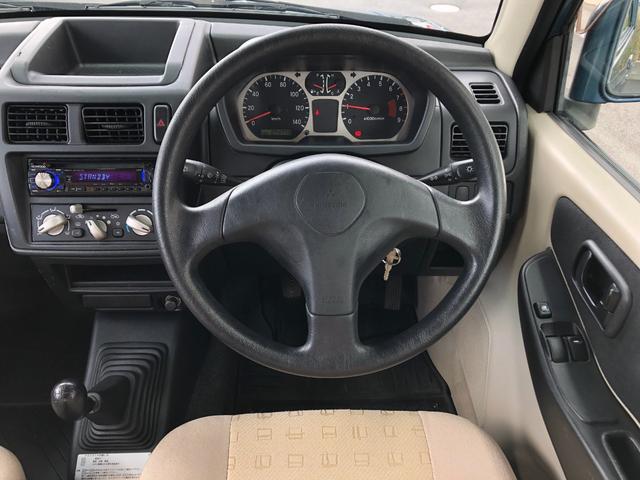 パジェロミニ VR 車検付/4WD/5MT/ケンウッドオーディオ(U333)/CD/FM.AM/USB/パワステ/パワーウィンドウ/電動格納ミラー/ルーフレール/ドアバイザー/エアバッグ/取扱説明書/予備キー(21枚目)