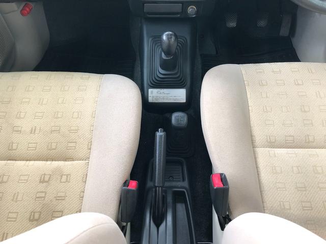 パジェロミニ VR 車検付/4WD/5MT/ケンウッドオーディオ(U333)/CD/FM.AM/USB/パワステ/パワーウィンドウ/電動格納ミラー/ルーフレール/ドアバイザー/エアバッグ/取扱説明書/予備キー(23枚目)