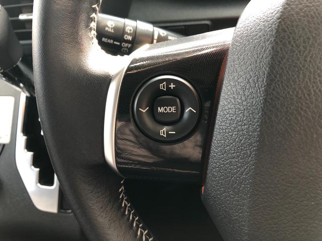 シエンタ G 禁煙車/ETC/前後ドラレコ/純正SDナビ(NSZN-W64T)/Bluetooth/TV/DVD/CD/SD/両側パワースライドドア/オートライト/オートマチックハイビーム/電動格納ミラー(24枚目)