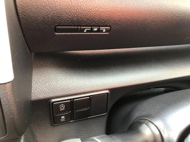 シエンタ G 禁煙車/ETC/前後ドラレコ/純正SDナビ(NSZN-W64T)/Bluetooth/TV/DVD/CD/SD/両側パワースライドドア/オートライト/オートマチックハイビーム/電動格納ミラー(29枚目)