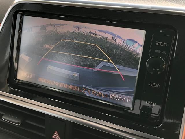 シエンタ G 禁煙車/ETC/前後ドラレコ/純正SDナビ(NSZN-W64T)/Bluetooth/TV/DVD/CD/SD/両側パワースライドドア/オートライト/オートマチックハイビーム/電動格納ミラー(31枚目)