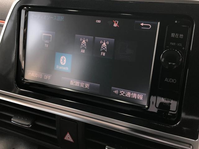 シエンタ G 禁煙車/ETC/前後ドラレコ/純正SDナビ(NSZN-W64T)/Bluetooth/TV/DVD/CD/SD/両側パワースライドドア/オートライト/オートマチックハイビーム/電動格納ミラー(33枚目)