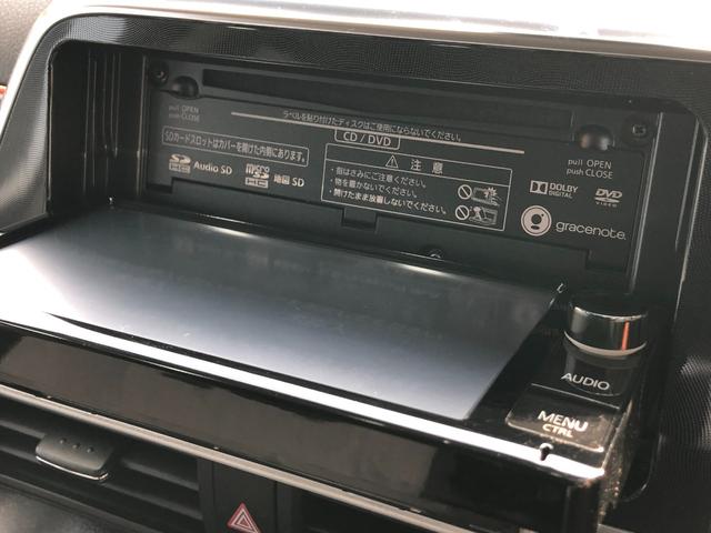 シエンタ G 禁煙車/ETC/前後ドラレコ/純正SDナビ(NSZN-W64T)/Bluetooth/TV/DVD/CD/SD/両側パワースライドドア/オートライト/オートマチックハイビーム/電動格納ミラー(34枚目)