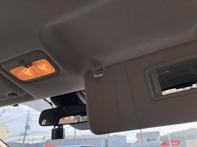 シエンタ G 禁煙車/ETC/前後ドラレコ/純正SDナビ(NSZN-W64T)/Bluetooth/TV/DVD/CD/SD/両側パワースライドドア/オートライト/オートマチックハイビーム/電動格納ミラー(37枚目)