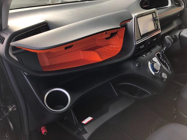 シエンタ G 禁煙車/ETC/前後ドラレコ/純正SDナビ(NSZN-W64T)/Bluetooth/TV/DVD/CD/SD/両側パワースライドドア/オートライト/オートマチックハイビーム/電動格納ミラー(50枚目)