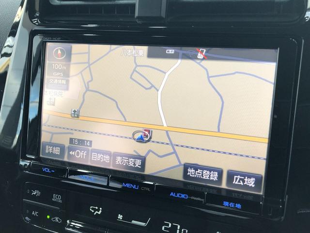プリウス S 車検付/ETC/純正SDナビ(DSZT-YC4T)/Bluetooth/TV/DVD/CD/SD/オートクルーズコントロール/オートマチックハイビーム/フォグランプ/電動格納ミラー/取説/予備キー(31枚目)