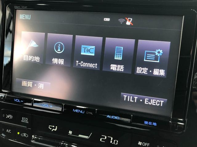 プリウス S 車検付/ETC/純正SDナビ(DSZT-YC4T)/Bluetooth/TV/DVD/CD/SD/オートクルーズコントロール/オートマチックハイビーム/フォグランプ/電動格納ミラー/取説/予備キー(35枚目)