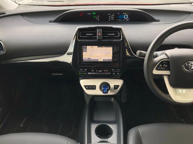 プリウス Ｓツーリングセレクション　禁煙車／ＥＴＣ／純正ＳＤナビ（ＮＳＺＴ－Ｗ６４Ｔ）／バックカメラ／Ｂｌｕｅｔｏｏｔｈ／ＴＶ／ＤＶＤ／ＣＤ／ＳＤ／レーダークルーズコントロール／シートヒーター／レザーシート／ＬＥＤヘッドライト／予備キー（21枚目）