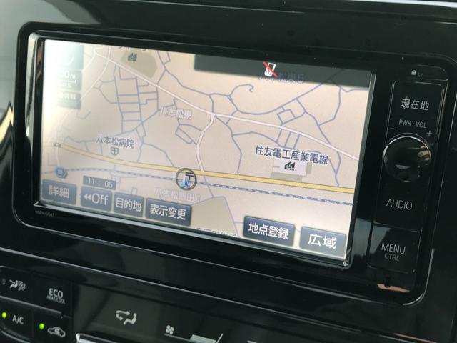 プリウス Ｓツーリングセレクション　禁煙車／ＥＴＣ／純正ＳＤナビ（ＮＳＺＴ－Ｗ６４Ｔ）／バックカメラ／Ｂｌｕｅｔｏｏｔｈ／ＴＶ／ＤＶＤ／ＣＤ／ＳＤ／レーダークルーズコントロール／シートヒーター／レザーシート／ＬＥＤヘッドライト／予備キー（29枚目）